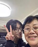 DAKN克洛諾鳴寶達克迪清洱寧耳朵兒鳴神經(jīng)性腦鳴黑果枸杞人參官方正品 1瓶_體驗裝 曬單實拍圖