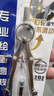 晨光（M&G）文具中心輪金屬圓規(guī)套裝含粗替芯小學(xué)生初高中機(jī)械制圖工程制圖繪圖工具考試專(zhuān)用畫(huà)圖作圖中高考 曬單實(shí)拍圖
