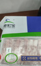 草原宏寶內(nèi)蒙古肥羊卷凈重 3.36斤/袋 原切羊肉片 火鍋涮羊肉 曬單實(shí)拍圖