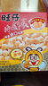 旺旺 旺仔小饅頭 兒童餅干  經(jīng)典原味 218g零食廣場 曬單實(shí)拍圖