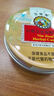 京都念慈菴 金桔檸檬糖 45g 維C滿滿 消暑提神 草本護嗓 消炎清火 曬單實拍圖
