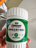 善存多種復(fù)合維生素b族綠寶瓶鋅硒鎂生物素b1b2b6b12葉酸片備孕60粒 曬單實拍圖