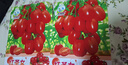 九陽（Joyoung） 榨汁機(jī)破壁料理機(jī)多功能豆?jié){家用攪拌機(jī)切菜碎菜輔食機(jī)榨果汁磨粉絞肉C022E國補(bǔ)以舊換新 白色 曬單實拍圖