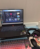 聯(lián)想拯救者R9000P 2025 AI元啟游戲筆記本電腦(銳龍9 8945HX 32G1T RTX5070 2.5K240Hz 黑)國家補(bǔ)貼20% 曬單實拍圖