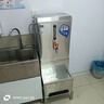 開(kāi)水先生開(kāi)水器商用大容量全自動(dòng)開(kāi)水機 工廠(chǎng)大型飲水機 餐館廚房電熱開(kāi)水器 工地燒水器三相熱水箱開(kāi)水爐 豪華款+底座丨30L/H丨220v地面用 曬單實(shí)拍圖