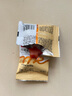 Swisse Me我的斯維詩(shī) 葉黃素酯軟糖 芭樂(lè )白蘭味【嘗鮮裝】 【成人葉黃素軟糖】4g/粒*2粒*3袋 曬單實(shí)拍圖