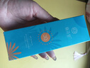 棲花里輕素琉光恒采防曬乳霜SPF30花蜜時(shí)防護乳輕薄冰肌防護噴霧刮碼 流光恒彩精華防曬乳60g 曬單實(shí)拍圖