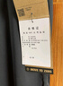 耐克NIKE【滔搏運(yùn)動(dòng)】男子AS M NKCT DF POLO SOLIDPOLO衫 DH0858-010 L 曬單實(shí)拍圖