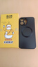 奶小鴨 【AG磨砂】適用蘋果14promax手機殼 iphone14promax保護套magsafe磁吸充電全包防摔男女款 石墨黑 曬單實拍圖