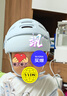 RELAX NOVV舒樂時防摔帽Pro嬰兒防撞頭神器寶寶護頭學走路頭盔透氣聯(lián)名款 宇航員 藍 6月-3歲 曬單實拍圖