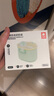 babycare嬰兒奶粉盒寶寶便攜奶粉輔食儲(chǔ)存盒大容量恐龍奶粉盒 奶油黃380ml 曬單實(shí)拍圖