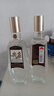 五糧液綿柔尖莊大光瓶酒 濃香型純糧食白酒 52度 500mL 2瓶 尖莊榮光優(yōu)級酒水 曬單實拍圖