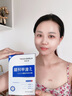 華美科氨甲環(huán)酸面膜美白補(bǔ)水淡斑提亮膚色美白淡斑面膜保濕面膜祛斑1盒 曬單實(shí)拍圖