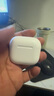 GFFOCUS【官網(wǎng)正品丨降噪Air4代】藍(lán)牙耳機(jī)適用蘋果無線airpods4主動降噪ANC用于iPhone16/15/半入耳式ios 【主動降噪版全功能pods4】 靈動島彈窗+空間音頻+三真電量 曬單實拍圖
