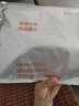 貓人無痕內(nèi)衣女士無鋼圈文胸大胸顯小提拉聚攏上托防下垂薄粉底液胸罩 曬單實拍圖