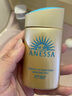 安熱沙（Anessa）【采銷直播間】新一代小金瓶防曬乳60mL王嘉爾同款七夕禮物 曬單實拍圖