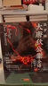 高羅佩·大唐狄公案全譯（插圖本全16冊）（西方歷史探案小說(shuō)之成功范例） 曬單實(shí)拍圖