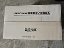 三只松鼠手撕面包代餐休閑零食點(diǎn)心孕婦兒童生日軟面包早餐禮盒 【約22枚】無(wú)蔗糖手撕面包1000g 曬單實(shí)拍圖