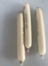小鹿藍(lán)藍(lán)海洋無污染鱈魚腸 寶寶兒童零食解饞零食益生元鱈魚肉腸300g 曬單實(shí)拍圖