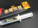 韓世牌（HANSEI）殺蟑餌劑蟑螂膠餌殺蟲(chóng)劑廚房家用滅除蟑螂藥韓國進(jìn)口針式毒餌35g 35克 曬單實(shí)拍圖