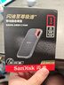 閃迪（SanDisk）1TB Type-c USB3.2 NVMe移動(dòng)固態(tài)硬盤(pán)（PSSD）E61卓越版 1050MB/s三防保護 手機筆記本電腦外接SSD 曬單實(shí)拍圖
