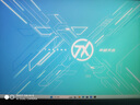 華碩ROG 絕神 24.5英寸240Hz顯示器超頻310Hz HDR400旋轉升降G-sync同步無(wú)撕裂 1ms灰階響應 曬單實(shí)拍圖