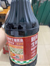 廚邦醬油  生抽醬油【黃豆醬油】1.88kg 釀造醬油 炒菜提鮮 調(diào)味品 曬單實拍圖