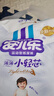 安兒樂（Anerle）小輕芯紙尿褲XL58片(12-17kg) 超薄透氣【品牌直供 安心品質(zhì)】 曬單實(shí)拍圖