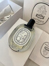 蒂普提克（Diptyque）海絲佩拉蒂淡香水100ml香水禮盒生日禮物七夕情人節(jié)禮物送女友 曬單實拍圖