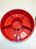 霜山紅色果盤(pán)零食托盤(pán)搬家結婚新年客廳干果盤(pán)旋轉密封糖果盒收納盒 【6分隔/可拆卸】旋轉干果盒 曬單實(shí)拍圖