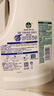 滴露（Dettol）衣物除菌液 松木3L 內(nèi)衣兒童衣物殺菌除螨 衣服洗衣衣物消毒液 曬單實(shí)拍圖