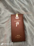 后（The history of Whoo）后爽膚水拱辰享津率享天氣丹水妍雪玉凝精華水化妝水女護膚品禮盒 津率享紅華凝香爽膚水 150ml 曬單實拍圖