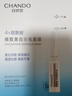自然堂煙酰胺細(xì)致美白安瓶面膜*5片(美白淡斑提亮改善泛紅敏肌) 曬單實(shí)拍圖