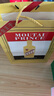 茅臺（MOUTAI）茅臺王子酒 金王子 53度 醬香型白酒 迎賓送禮 喜酒婚宴 53度 500mL 2瓶 雙支裝（內(nèi)含禮袋） 曬單實(shí)拍圖
