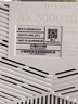 普聯(lián)（TP-LINK） 大道AX3000滿血WiFi6千兆無線路由器 5G雙頻家用穿墻 Mesh 3000M無線速率 信號增強 易展 XDR3010 曬單實拍圖
