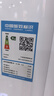 志高(CHIGO)空調(diào) 新一級(jí)能效 變頻2匹/3匹/5匹冷暖 空調(diào)立式 省電柜機(jī)空調(diào) 自清潔客廳空調(diào) 國(guó)家補(bǔ)貼 3匹 一級(jí)能效 樂(lè)派 曬單實(shí)拍圖