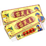 濟明堂苗膚王 苗芙王 草本抑菌乳膏15g皮膚外用軟膏 買(mǎi)3贈2共發(fā)5盒【贈棉簽】現貨速發(fā) 曬單實(shí)拍圖