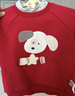 戴維貝拉（DAVE＆BELLA）童裝冬裝新年兒童半高領(lǐng)上衣假兩件男童衛衣加絨小童套頭衫 紅色【DB4243498】 90 cm（建議身高80-90cm） 曬單實(shí)拍圖