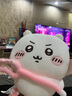 名創(chuàng)優(yōu)品（MINISO）chiikawa兵器款站姿公仔毛絨玩偶抱枕娃娃送女友生日禮物女吉伊 曬單實拍圖