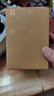 百年利永 宜興純?nèi)止ぷ仙氨V朱泥聚財主人杯功夫茶具泡茶杯子品茗杯 曬單實拍圖