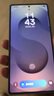 三星（SAMSUNG）S25 Ultra手機(jī)殼硅膠保護(hù)套S25 S25+ S25U硅膠原裝手機(jī)殼 三星S25 Ultra 藍(lán)色【支持三星官網(wǎng)驗(yàn)證】 曬單實(shí)拍圖
