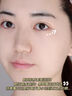 JUJY紀(jì)芝美眼儀眼部美容儀提拉緊致淡化皺紋細(xì)紋面部按摩儀臉部眼部按摩去眼袋黑眼圈魚(yú)尾紋淚溝按摩儀 【旗艦款】震撼全新升級(jí)ProMax 曬單實(shí)拍圖
