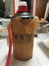 賴(lài)正衡賴(lài)氏茅酒壹號貴州醬香型白酒53度坤沙糧食釀造高度收藏送禮年份酒 53度 500mL 1瓶 賴(lài)正衡壹號單瓶試飲 曬單實(shí)拍圖