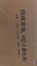 創(chuàng)維電視55A5F Pro 55英寸QD-Mini LED液晶平板電視機(jī)以舊換新 一級(jí)能效家電補(bǔ)貼20%A5D Pro 55英寸 咨詢客服主播立減20% 曬單實(shí)拍圖