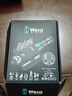 維拉（WERA）進(jìn)口3/8棘輪扳手套裝8009德國萬(wàn)向棘輪頭雙接口套筒批頭組合 曬單實(shí)拍圖