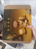 美心（Meixin）曲奇薈萃餅干禮盒244g 香港特產(chǎn)休閑解饞零食企業(yè)送禮團購 曬單實(shí)拍圖