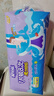 安兒樂(lè)（Anerle）魔力吸吸拉拉褲XL40片(12-17kg)透氣尿不濕 曬單實(shí)拍圖