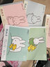 晨光（M&G）文具圖畫本a4兒童畫畫本美術(shù)本繪畫本美術(shù)本小學(xué)生幼兒園一年級(jí)派對(duì)熊5本APYUW84KB 曬單實(shí)拍圖