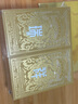 大益TAETEA茶葉普洱茶生熟茶組合 瑞云呈祥雙層茶葉禮盒688g 含茶樣 曬單實拍圖