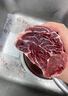 恒都 國產(chǎn)谷飼原切牛腱子 5斤 不含腱子芯 生鮮牛肉 燉煮健身食材 曬單實(shí)拍圖